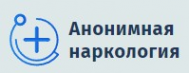 Логотип компании Анонимная наркология в Благодарный